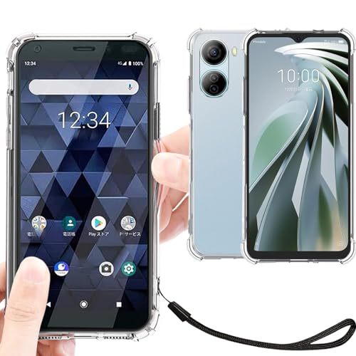 Amazon.co.jp: ZTE Libero 5G IV ケース クリア 透明 カバー